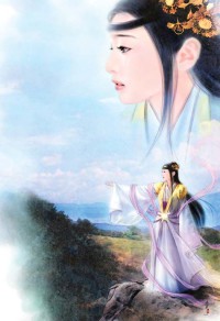 豪門絕戀